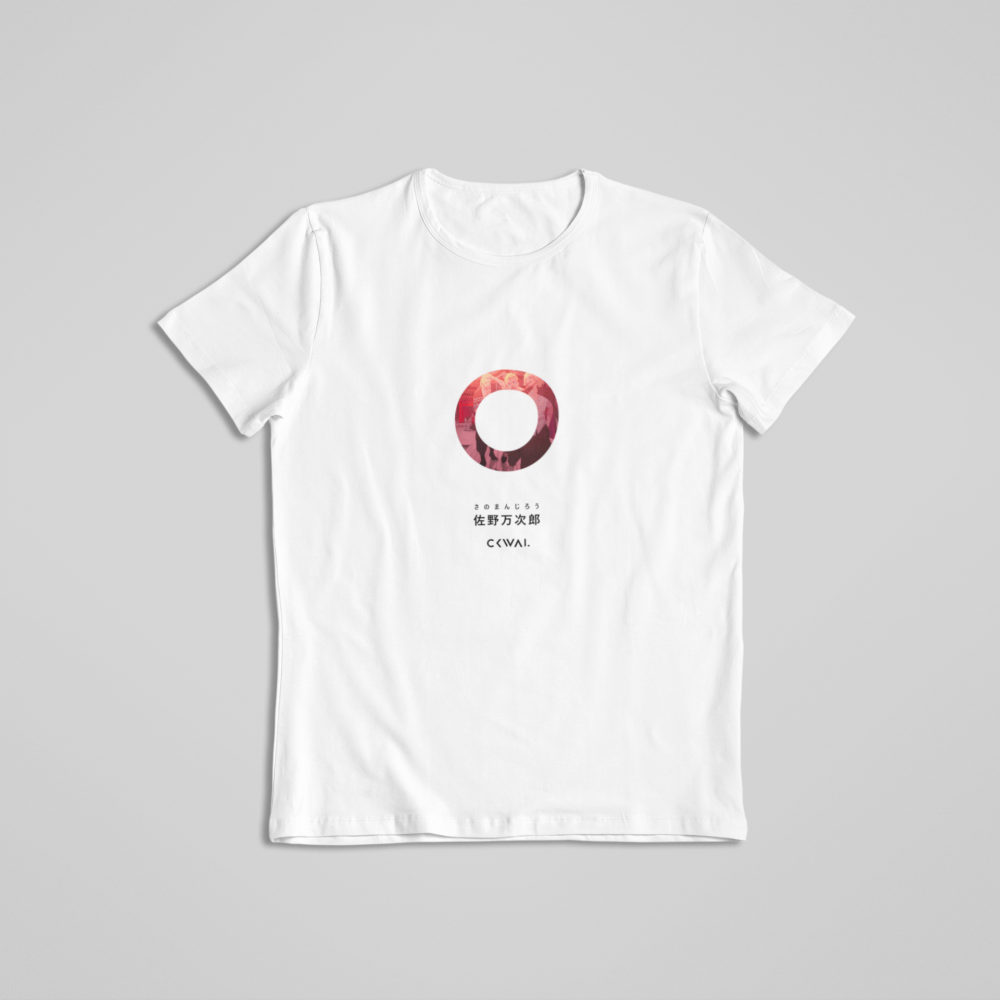 Tokyo Revengers White T-shirt, Sweatshirt & Hoodie